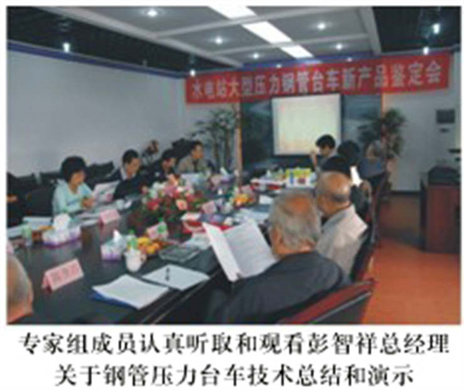 20081001-c1.jpg